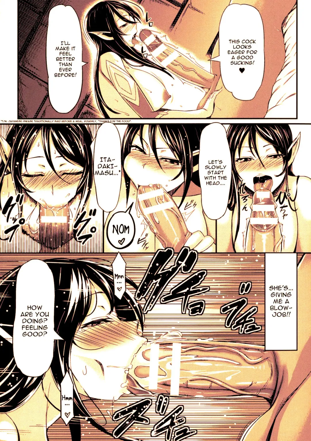 [Vuttya] Futanari Inki Helga ~Madoushi ni Gyaku Rape~ Fhentai - Page 6