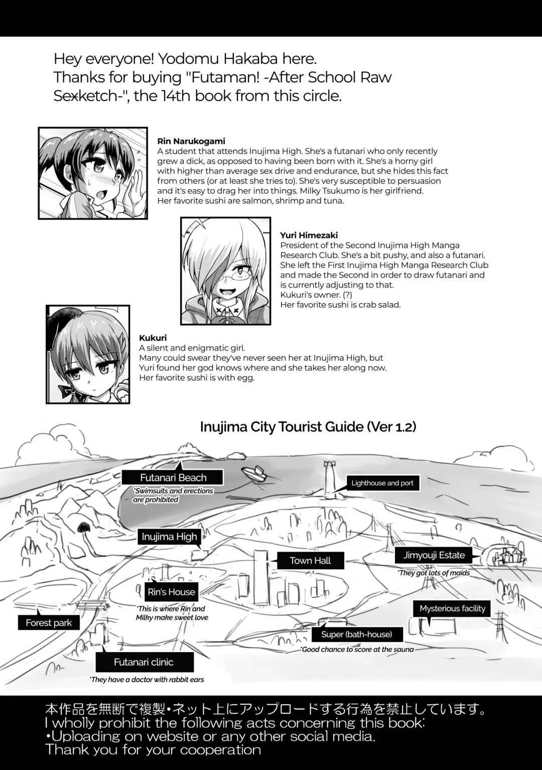 [Hakaba Yodomu] Futaman! -Houkago Shasei Sketch- | Futaman! -After School Raw Sketch- (decensored) Fhentai - Page 24