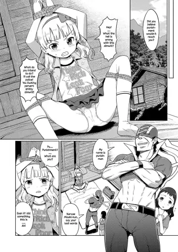 [Kiya Shii] Kaiketsu!! Shikaeshiman | Resolution! Punishman Fhentai.net - Page 2