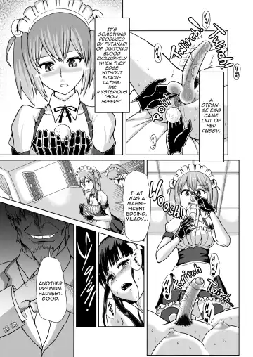 [Hakaba Yodomu] Milk Fetish (decensored) Fhentai - Page 10