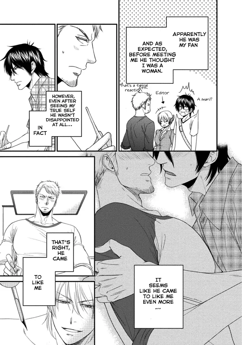 [Aion Kiu] Harukawa-kun to Yuki-sensei no Fudanshi Jijou. Ch. 1-3 Fhentai.net - Page 50