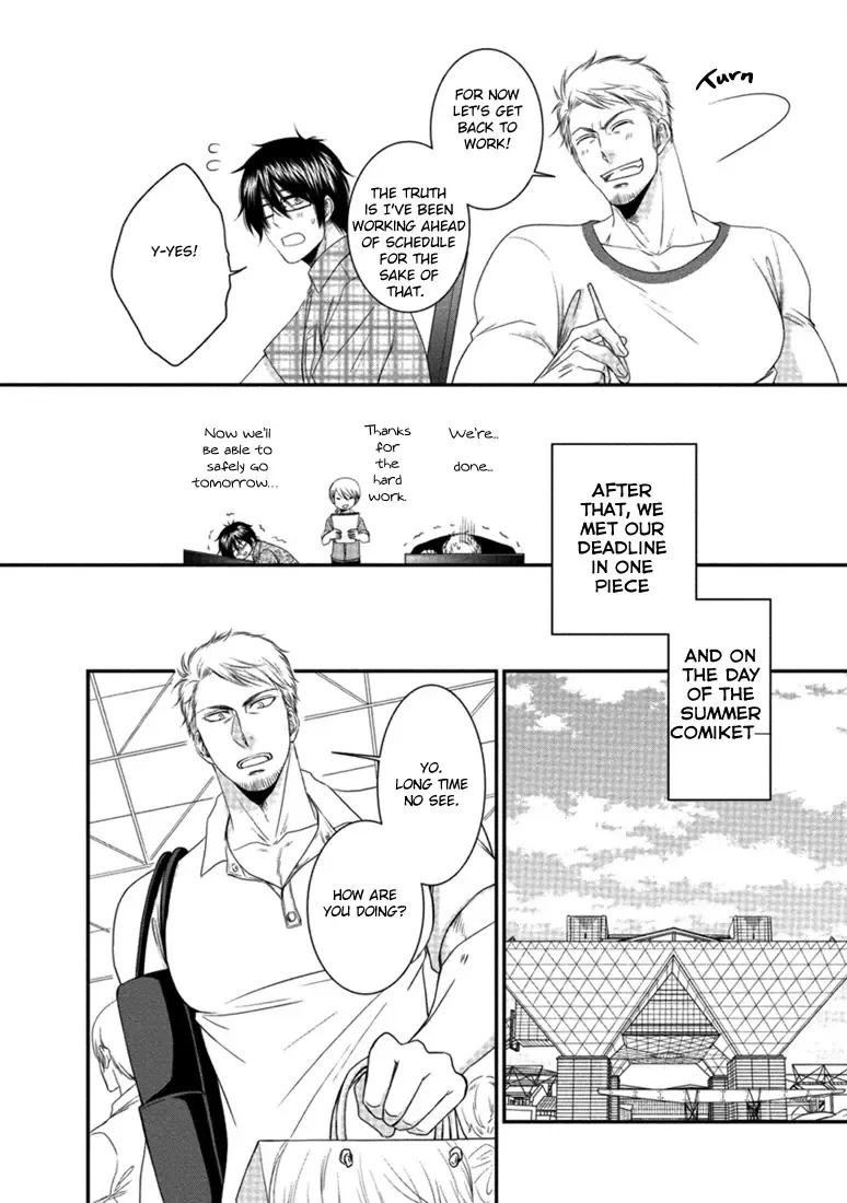 [Aion Kiu] Harukawa-kun to Yuki-sensei no Fudanshi Jijou. Ch. 1-3 Fhentai.net - Page 57