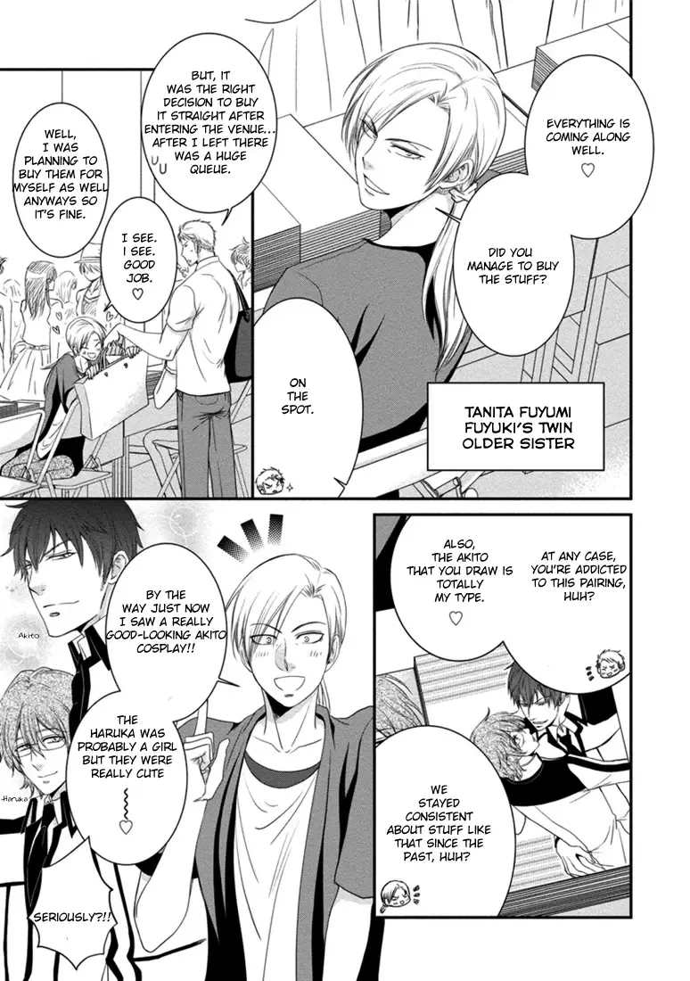 [Aion Kiu] Harukawa-kun to Yuki-sensei no Fudanshi Jijou. Ch. 1-3 Fhentai.net - Page 58