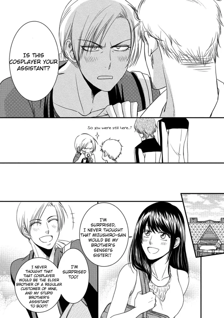 [Aion Kiu] Harukawa-kun to Yuki-sensei no Fudanshi Jijou. Ch. 1-3 Fhentai.net - Page 64