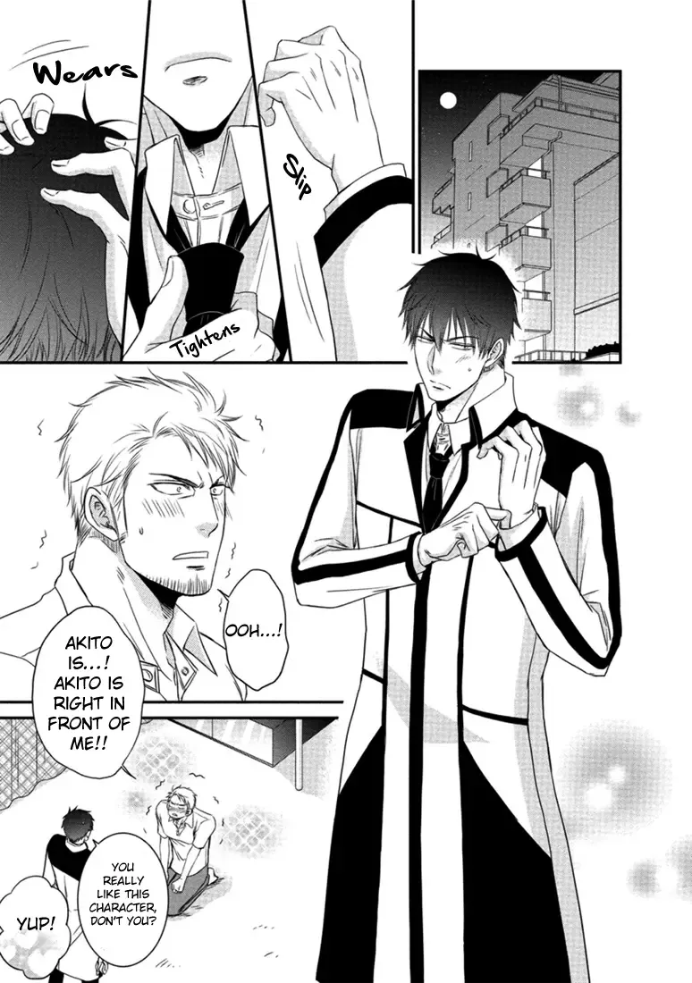 [Aion Kiu] Harukawa-kun to Yuki-sensei no Fudanshi Jijou. Ch. 1-3 Fhentai.net - Page 68