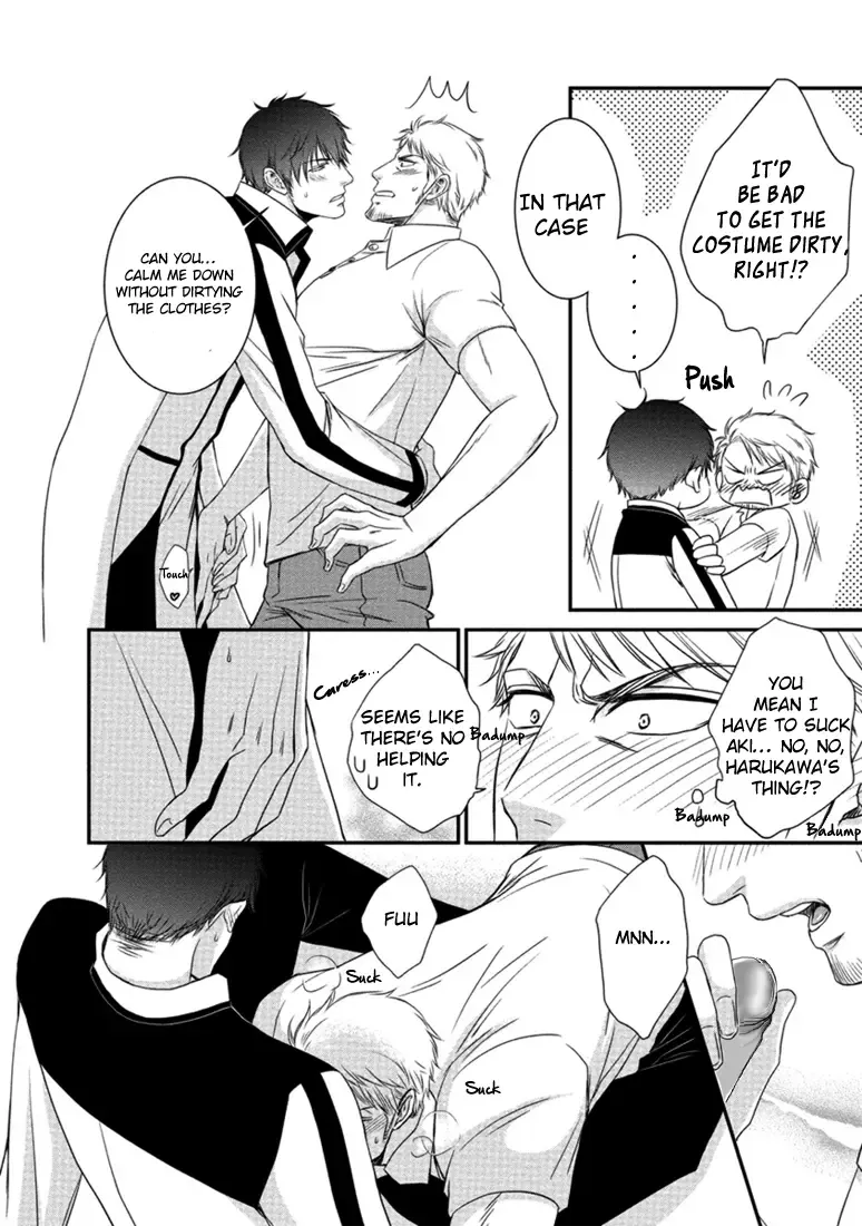 [Aion Kiu] Harukawa-kun to Yuki-sensei no Fudanshi Jijou. Ch. 1-3 Fhentai.net - Page 71