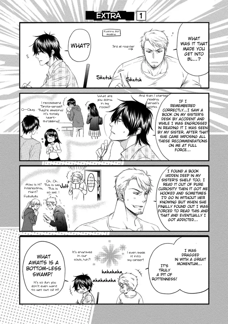 [Aion Kiu] Harukawa-kun to Yuki-sensei no Fudanshi Jijou. Ch. 1-3 Fhentai.net - Page 76