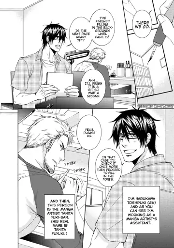 [Aion Kiu] Harukawa-kun to Yuki-sensei no Fudanshi Jijou. Ch. 1-3 Fhentai.net - Page 5