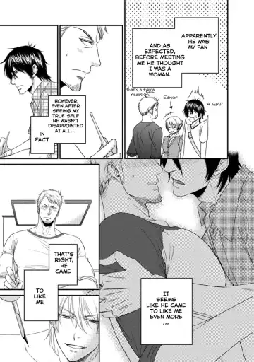 [Aion Kiu] Harukawa-kun to Yuki-sensei no Fudanshi Jijou. Ch. 1-3 Fhentai.net - Page 50