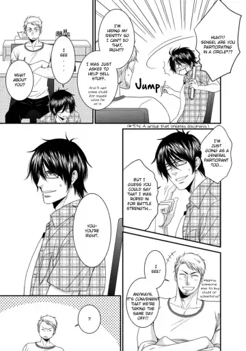 [Aion Kiu] Harukawa-kun to Yuki-sensei no Fudanshi Jijou. Ch. 1-3 Fhentai.net - Page 56