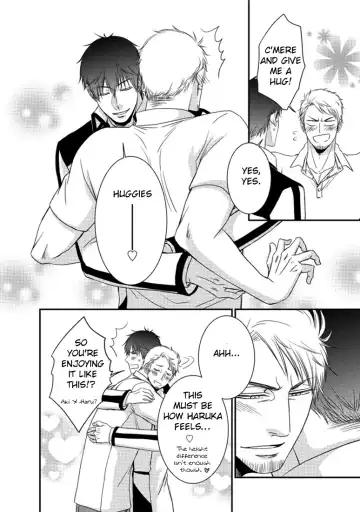 [Aion Kiu] Harukawa-kun to Yuki-sensei no Fudanshi Jijou. Ch. 1-3 Fhentai.net - Page 69