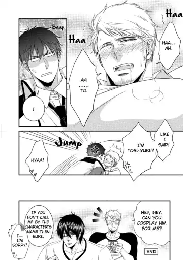 [Aion Kiu] Harukawa-kun to Yuki-sensei no Fudanshi Jijou. Ch. 1-3 Fhentai.net - Page 75