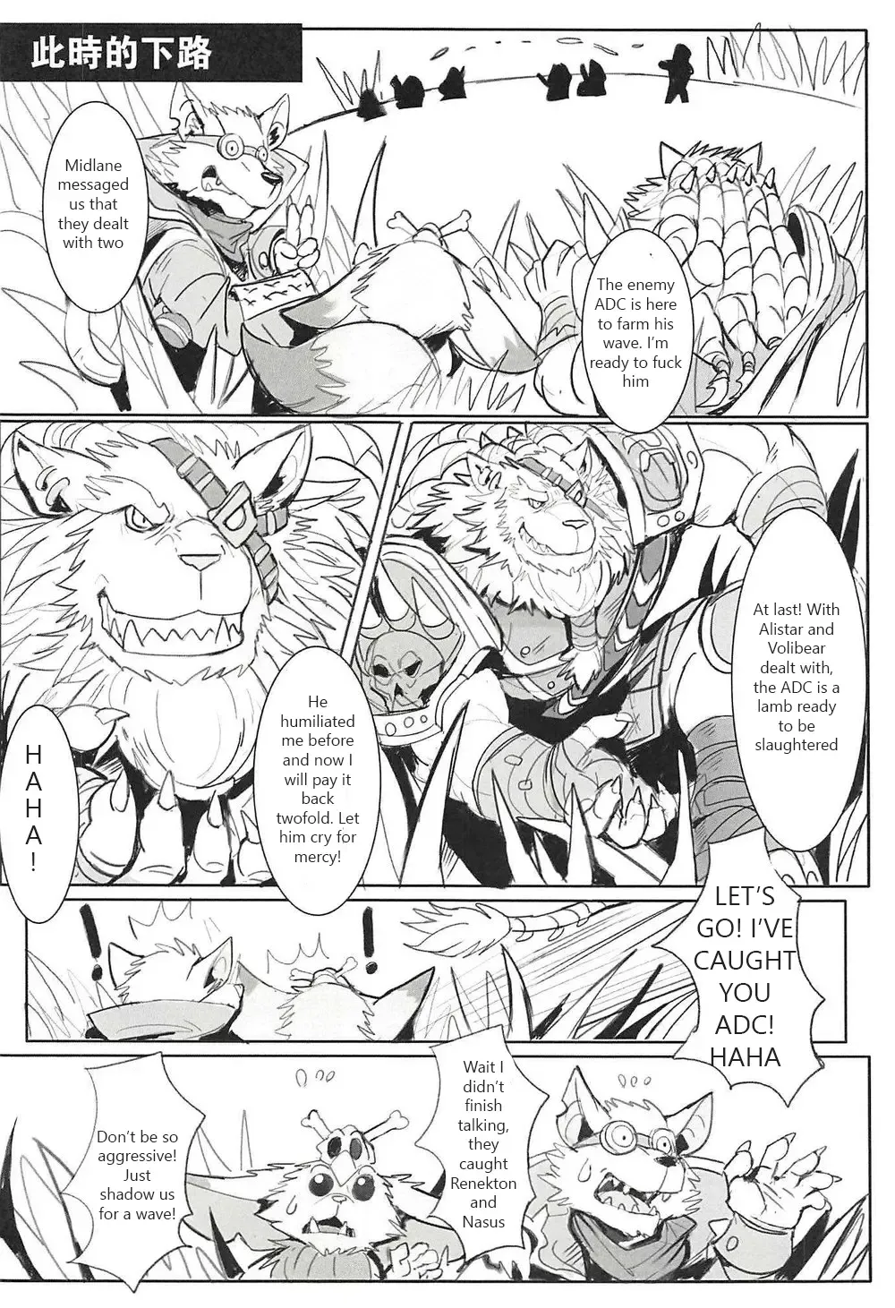 [Raymond158] THE HUNTER'S DEADEND 2 Fhentai - Page 42