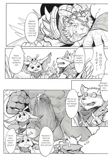 [Raymond158] THE HUNTER'S DEADEND 2 Fhentai - Page 43
