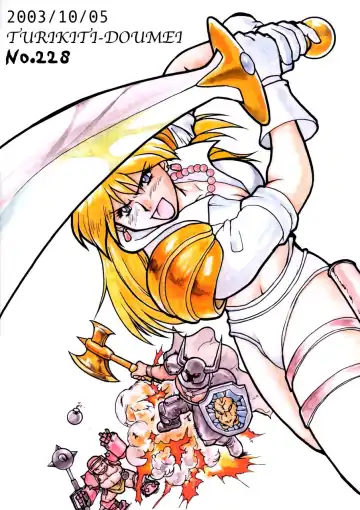 [Ishida Masayuki - Umedama Nabu] Senpu Fhentai - Page 58