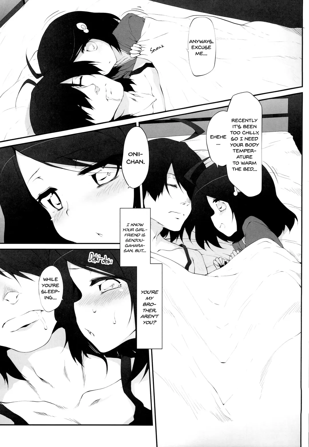 [Suga Hideo] Araragi Darkness ~Sono Ni~ Fhentai.net - Page 3