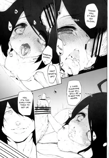 [Suga Hideo] Araragi Darkness ~Sono Ni~ Fhentai.net - Page 13