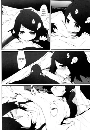 [Suga Hideo] Araragi Darkness ~Sono Ni~ Fhentai.net - Page 4