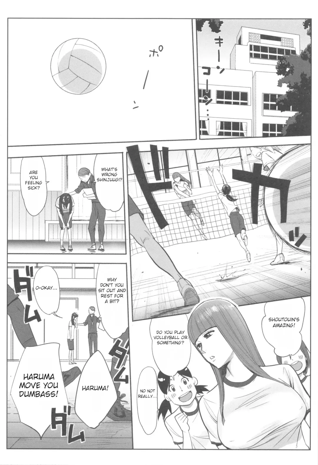 [Katsura Airi] Ohime-sama to 1000-kai Yaranakya Mirai ga Yabai!! Ch. 1 Fhentai - Page 18