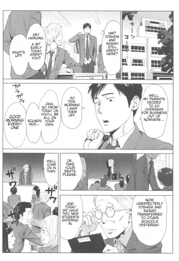 [Katsura Airi] Ohime-sama to 1000-kai Yaranakya Mirai ga Yabai!! Ch. 1 Fhentai - Page 2