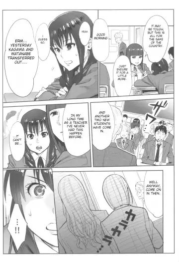 [Katsura Airi] Ohime-sama to 1000-kai Yaranakya Mirai ga Yabai!! Ch. 1 Fhentai - Page 23