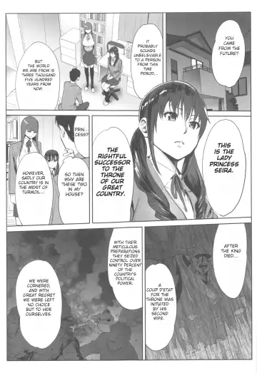 [Katsura Airi] Ohime-sama to 1000-kai Yaranakya Mirai ga Yabai!! Ch. 1 Fhentai - Page 9
