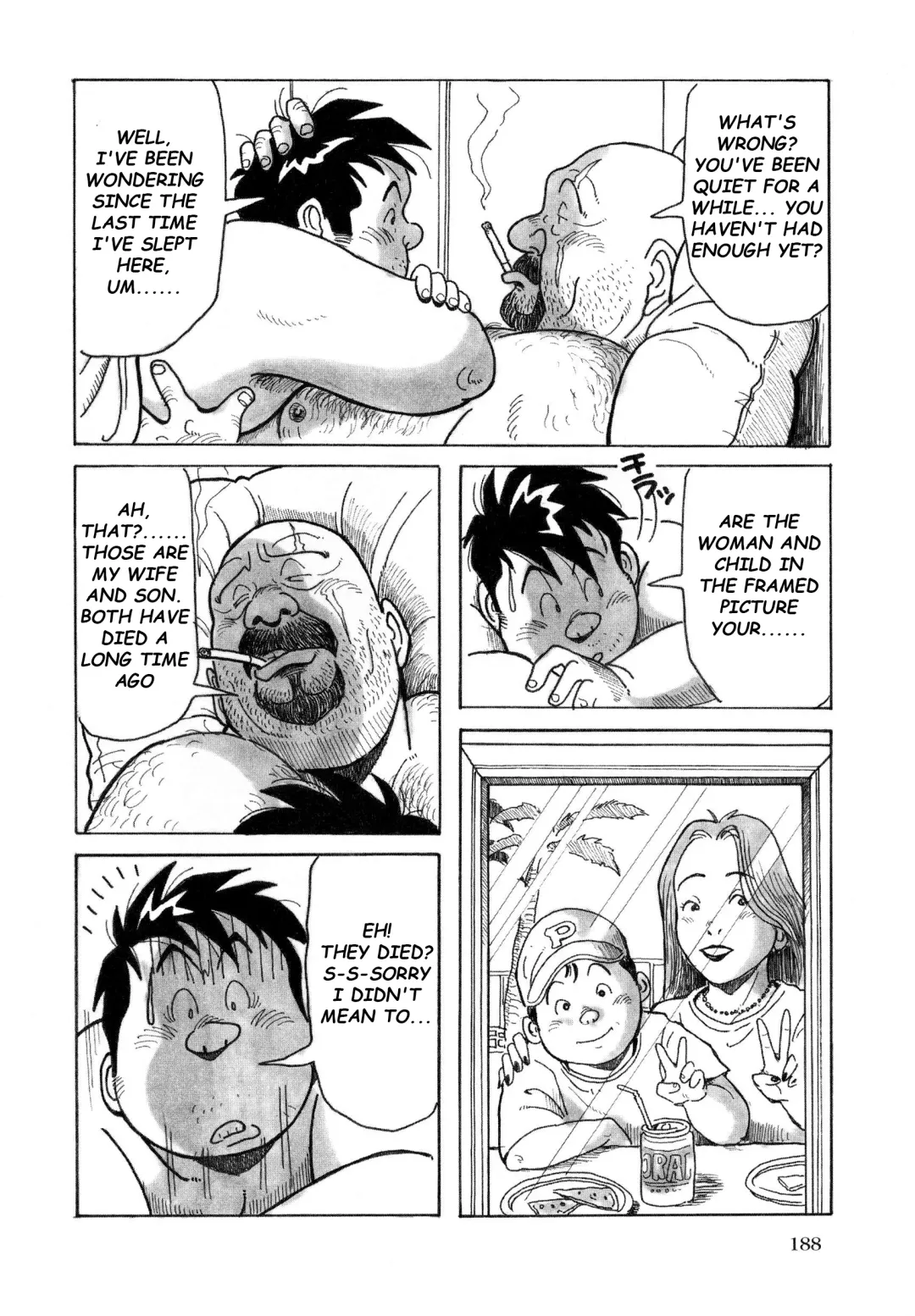 [Pontaro] URISEN Fhentai - Page 121