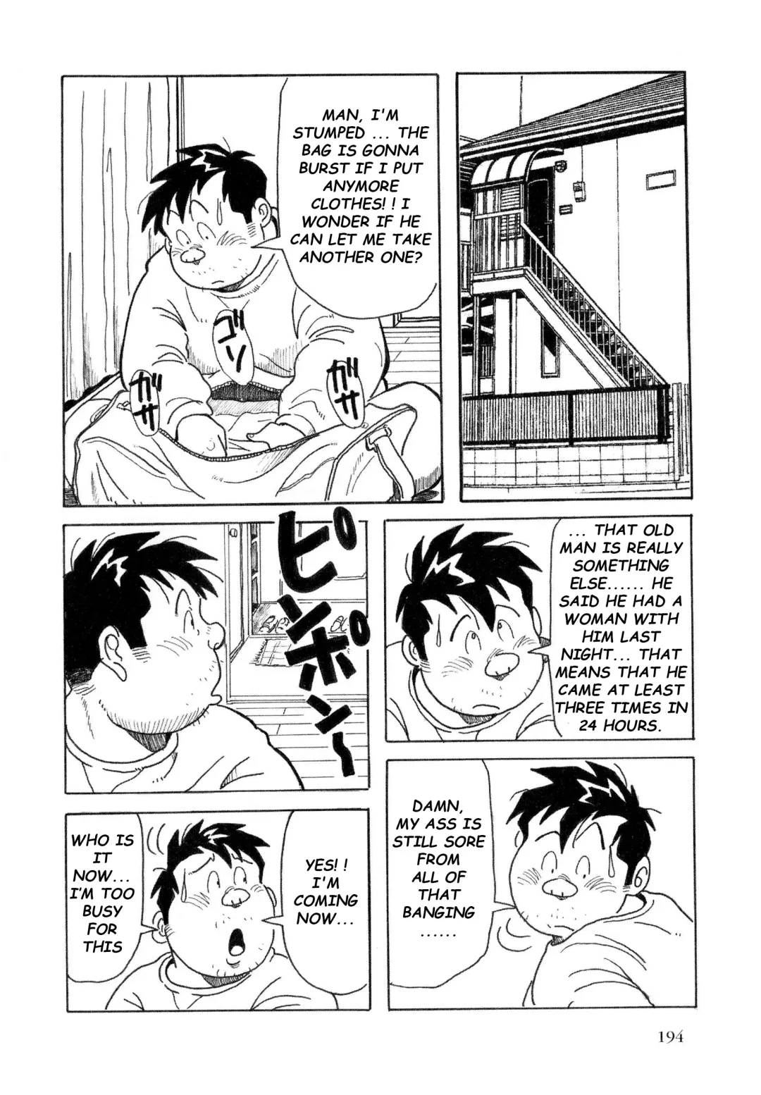 [Pontaro] URISEN Fhentai - Page 127