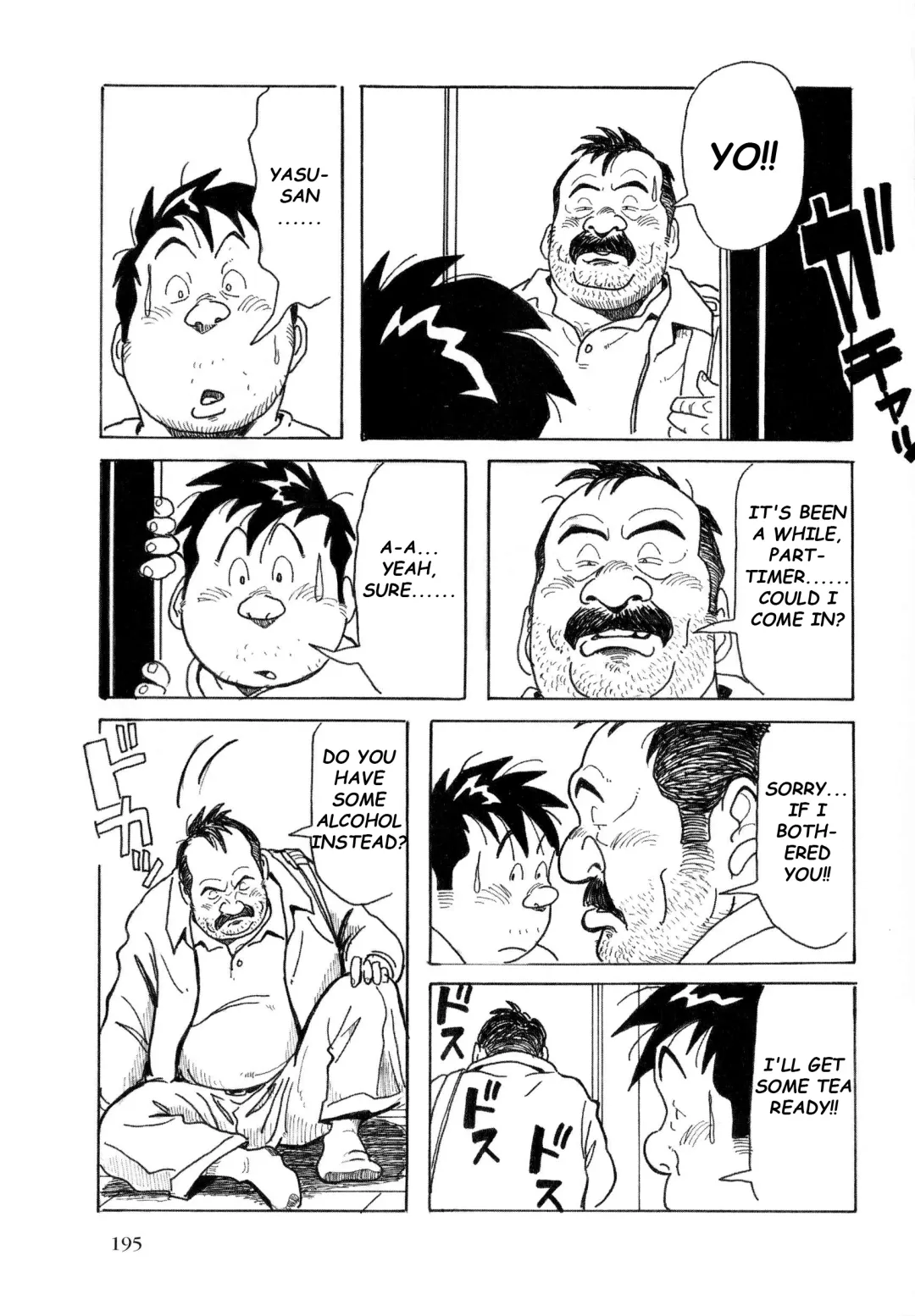 [Pontaro] URISEN Fhentai - Page 128