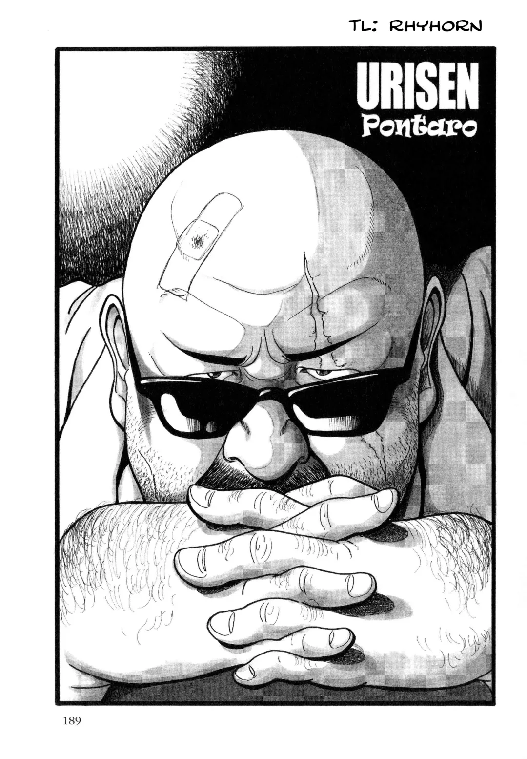 [Pontaro] URISEN Fhentai - Page 139