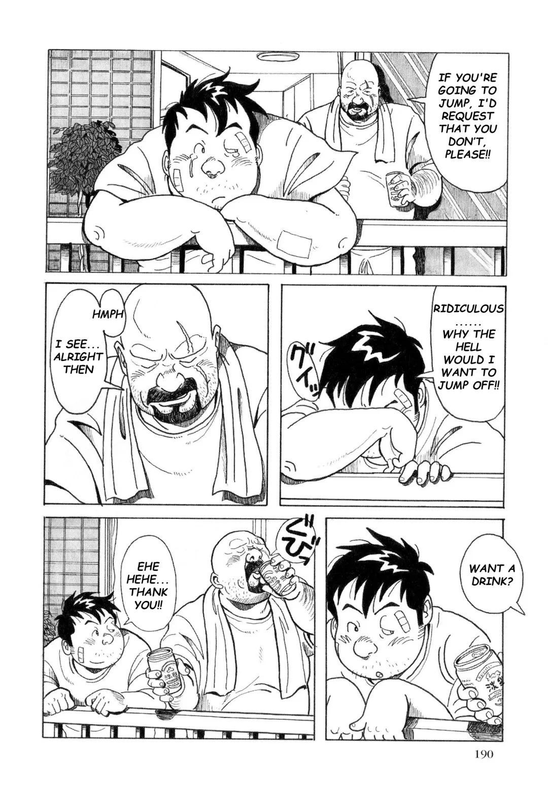 [Pontaro] URISEN Fhentai - Page 24