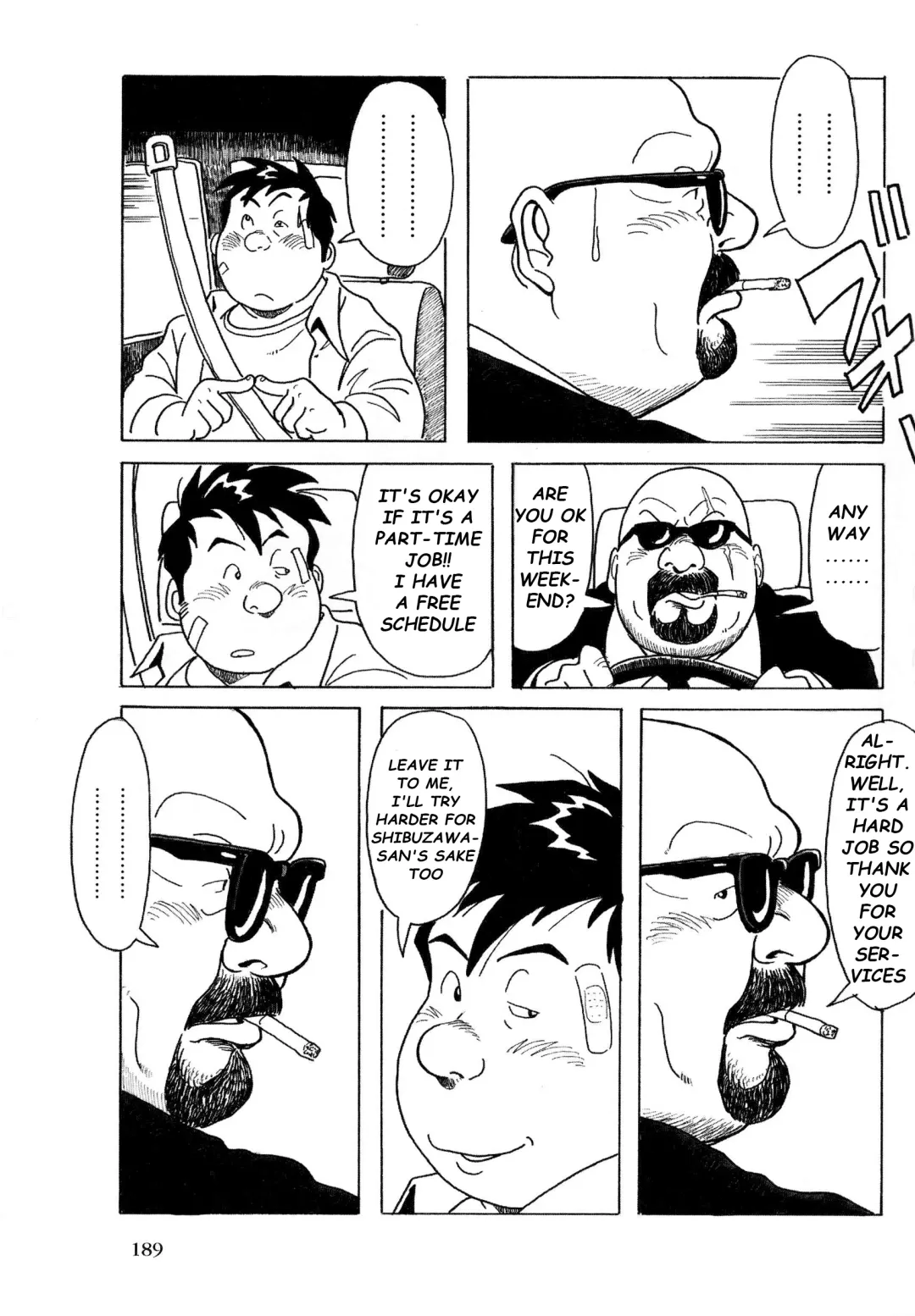 [Pontaro] URISEN Fhentai - Page 54