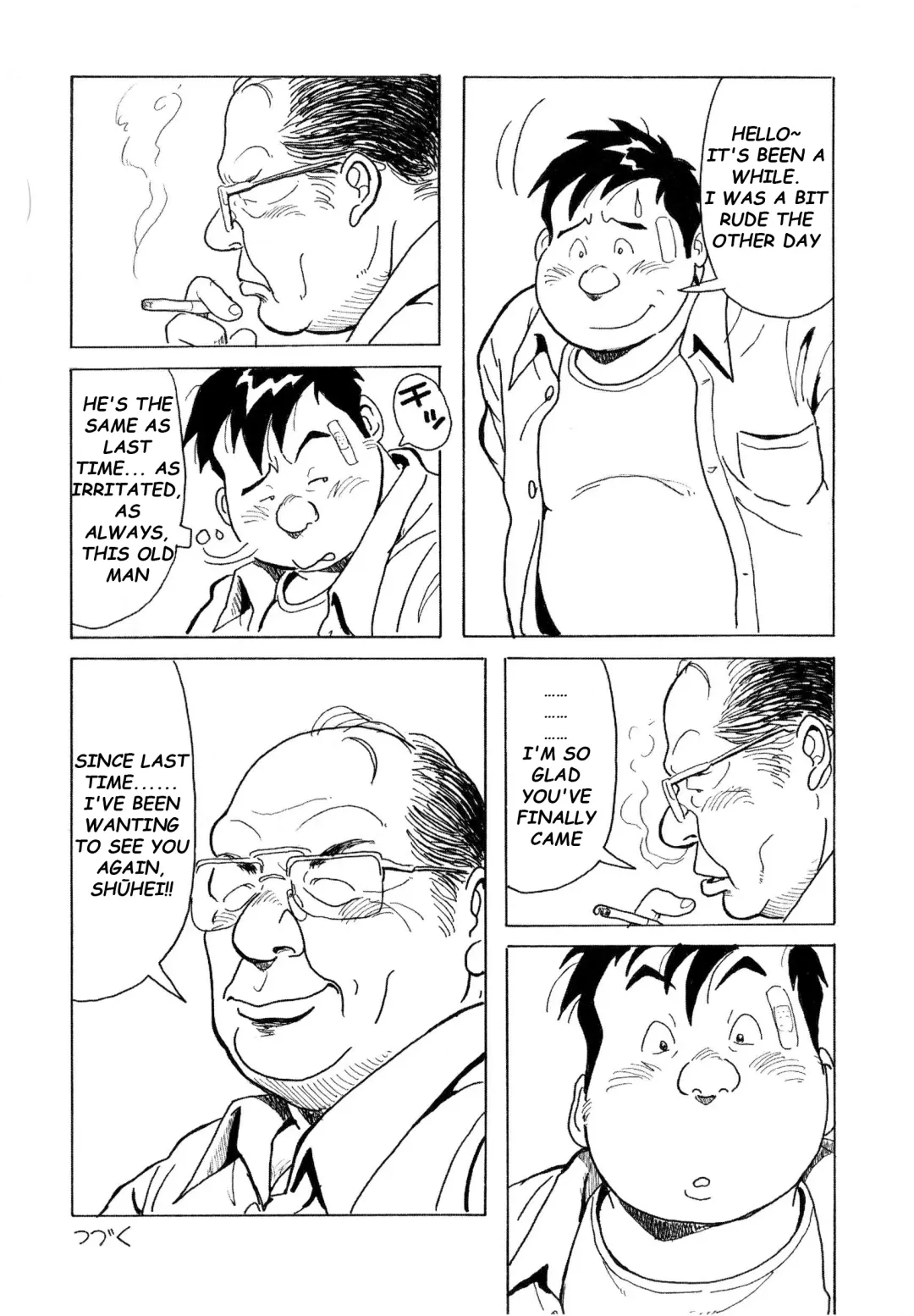 [Pontaro] URISEN Fhentai - Page 61