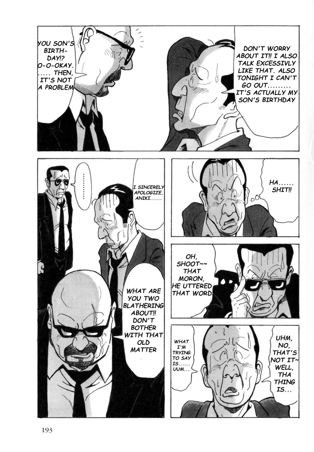 [Pontaro] URISEN Fhentai - Page 88