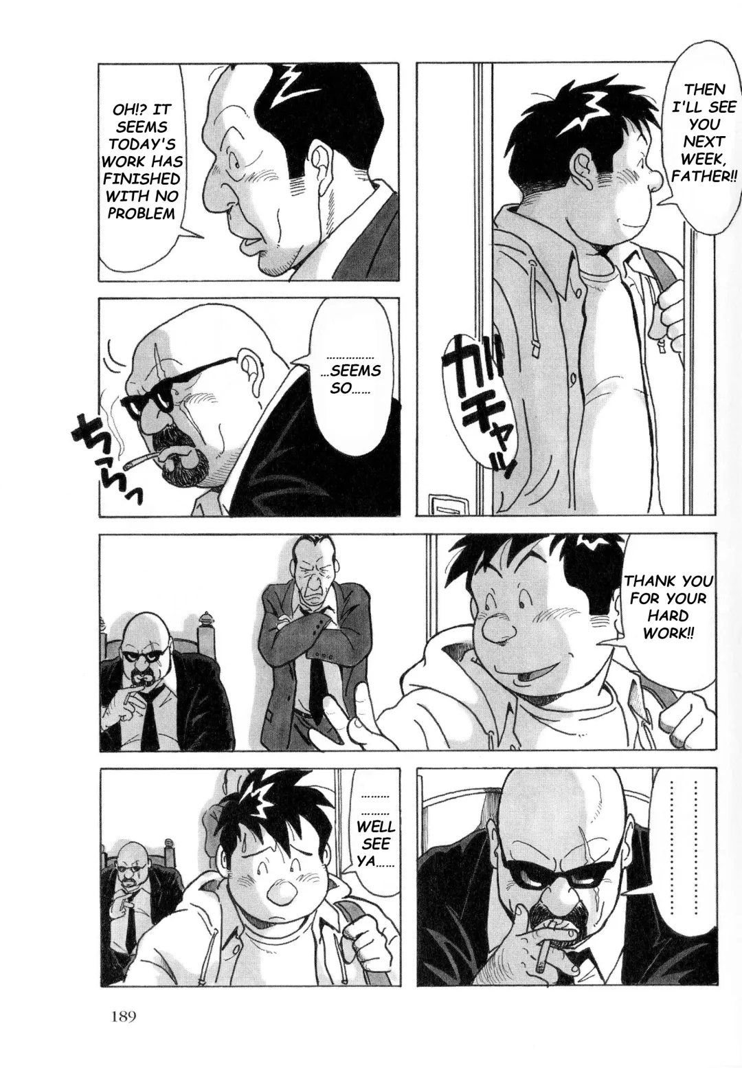 [Pontaro] URISEN Fhentai - Page 95