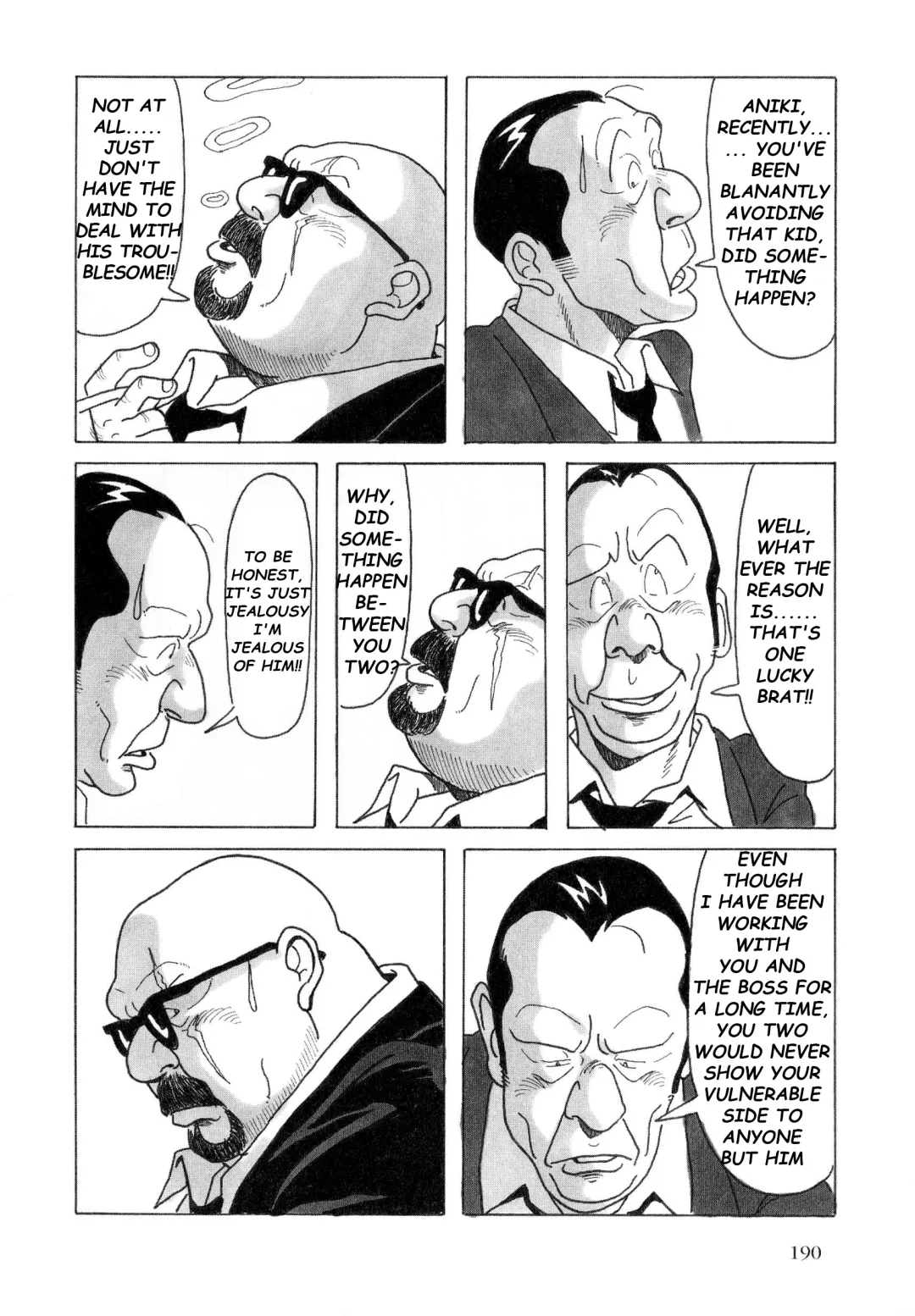 [Pontaro] URISEN Fhentai - Page 96