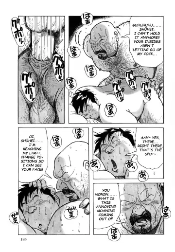 [Pontaro] URISEN Fhentai - Page 118