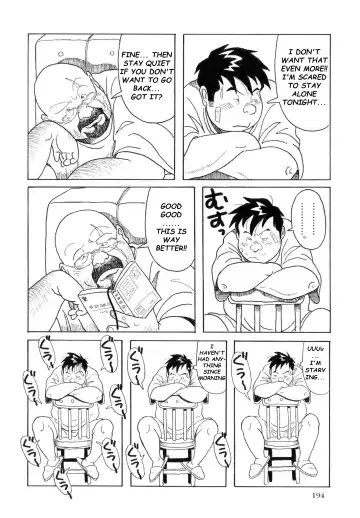 [Pontaro] URISEN Fhentai - Page 28