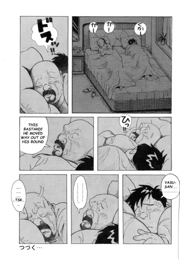 [Pontaro] URISEN Fhentai - Page 31