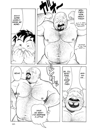 [Pontaro] URISEN Fhentai - Page 37