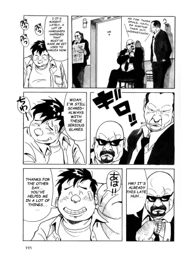 [Pontaro] URISEN Fhentai - Page 58