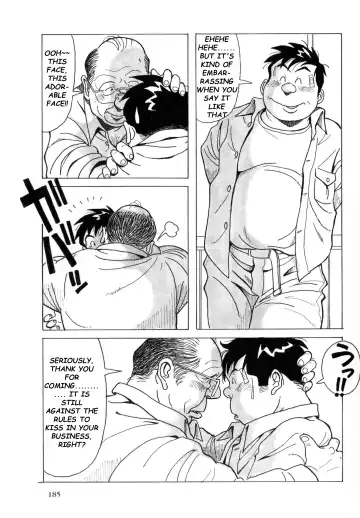 [Pontaro] URISEN Fhentai - Page 65