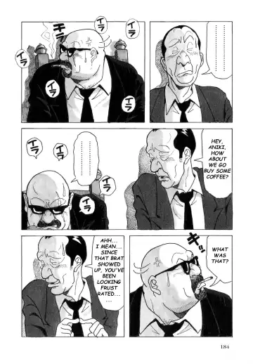 [Pontaro] URISEN Fhentai - Page 79