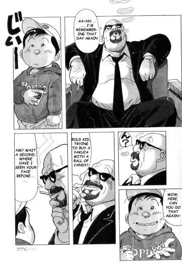 [Pontaro] URISEN Fhentai - Page 91