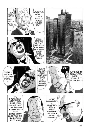 [Pontaro] URISEN Fhentai - Page 94