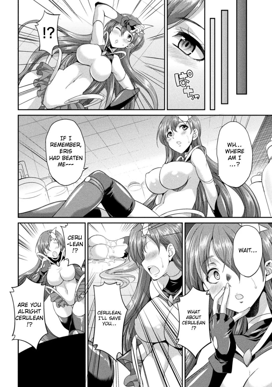 [Gekka Kaguya] Tenkou Seiki Vermilion Akuma no Kenkyuujo | Heaven's Glittering Saint Princess Vermilion - Devil's Laboratory Fhentai - Page 20
