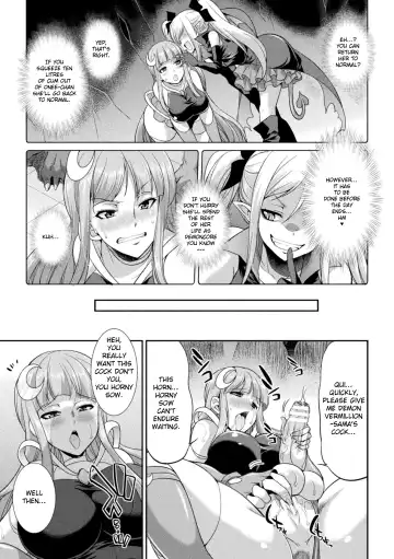 [Gekka Kaguya] Tenkou Seiki Vermilion Akuma no Kenkyuujo | Heaven's Glittering Saint Princess Vermilion - Devil's Laboratory Fhentai - Page 7