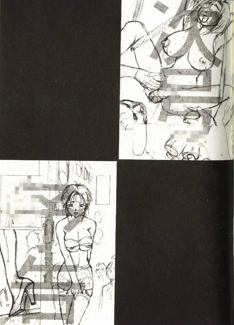 [Mizuno Kei - Papermania] Cutie Police Woman Fhentai - Page 129