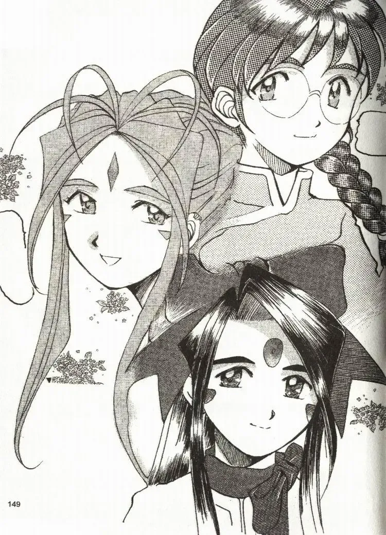 [Mizuno Kei - Papermania] Cutie Police Woman Fhentai - Page 145