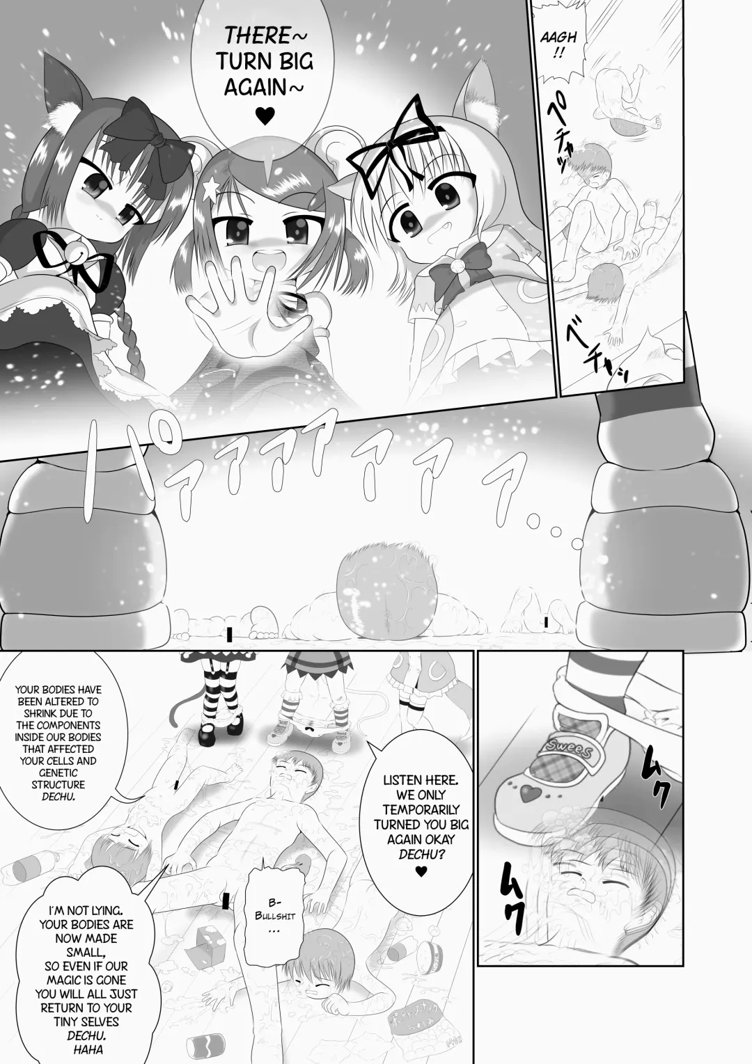 [Kuloamaki] Seku Pure!!! ~Sexual Predators~ Fhentai - Page 18